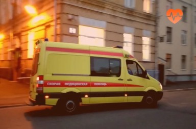 Наркологическая скорая в Красногорском